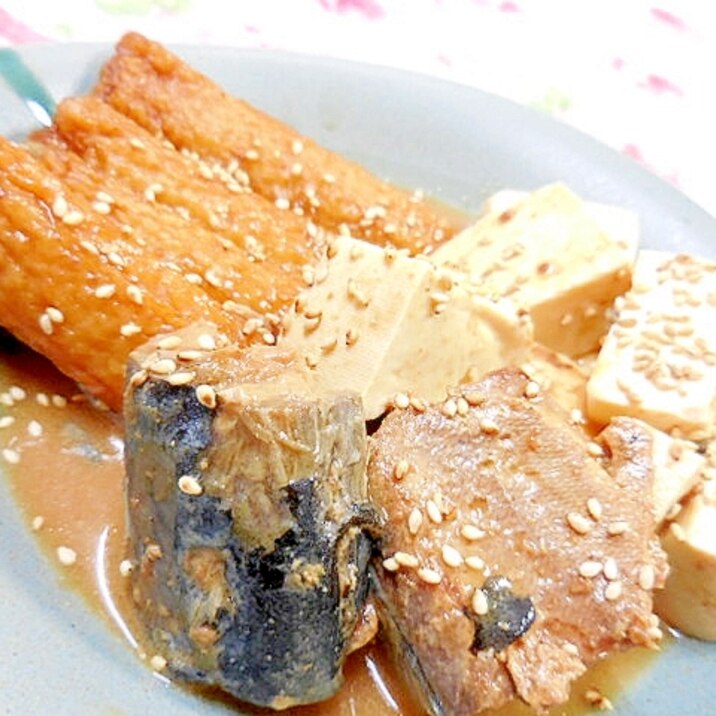 ❤牛蒡天と木綿豆腐と鯖味噌煮の炊いたん❤